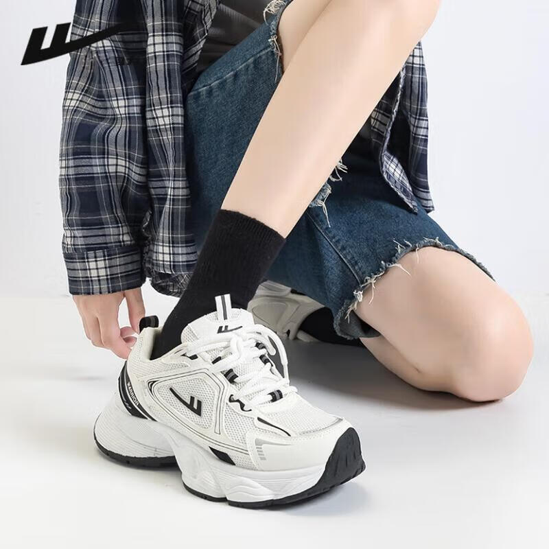 Huili Women's Shoes, Spring Trendy Dad Shoes, Versatile Casual Shoes for Female...