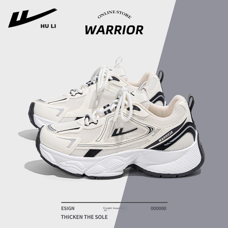 Huili Women's Shoes, Spring Trendy Dad Shoes, Versatile Casual Shoes for Female...