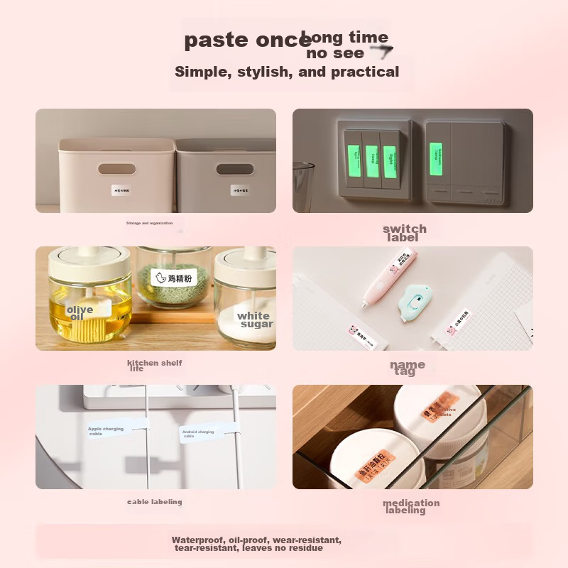 Jingchen D11 D110 D101 H1 Label Printing Paper, Student Class Name Stickers, Hom...