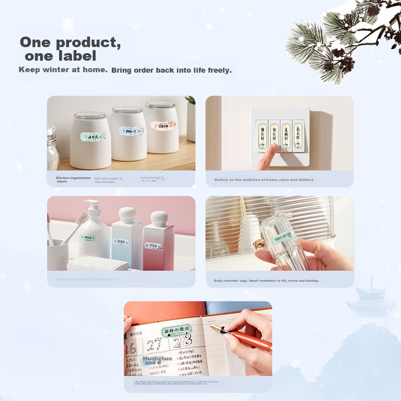 Jingchen D11 D110 D101 H1 Label Printing Paper, Student Class Name Stickers, Hom...