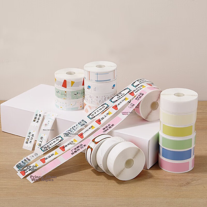 Jingchen D11 D110 D101 H1 Label Printing Paper, Student Class Name Stickers, Hom...