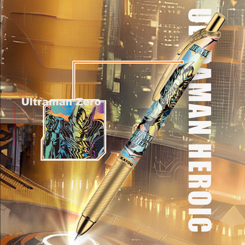 KAYOU Ultraman Neutral Pen Blind Box Pen Light Version 16th Water Pen Ultraman S...