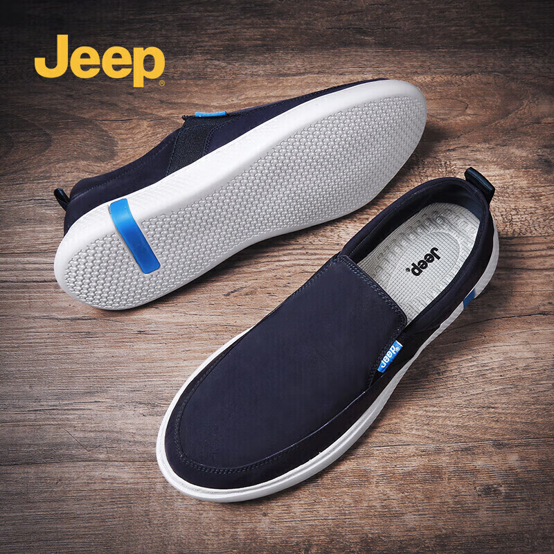 Jeep Men's Casual Slip-On Loafers Soft Bottom Driving Shoes Breathable Canvas Sh...