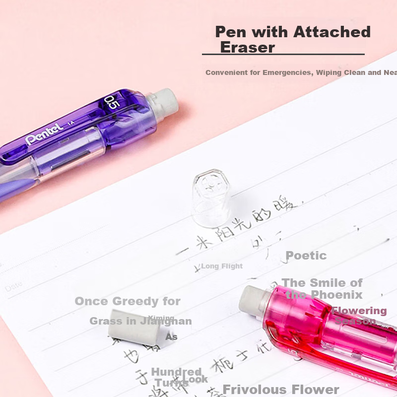 Pentel AZ125R Automatic Pencil 0.5mm for Primary School Students in Grades 1-2,...