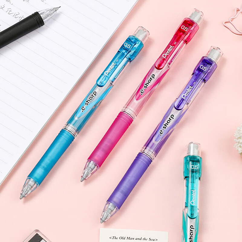 Pentel AZ125R Automatic Pencil 0.5mm for Primary School Students in Grades 1-2,...