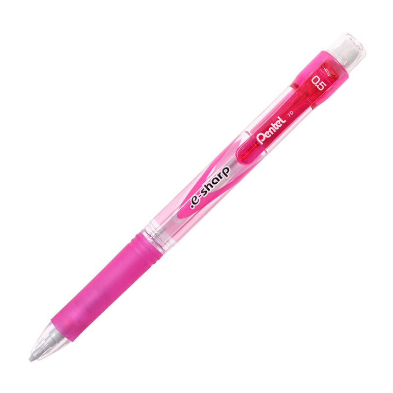 Pentel AZ125R Automatic Pencil 0.5mm for Primary School Students in Grades 1-2,...
