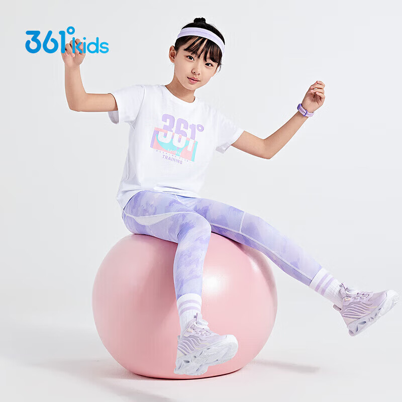 361° Children's Clothing, Kids' Short-Sleeve T-Shirt, Summer 2025, for Boys And...