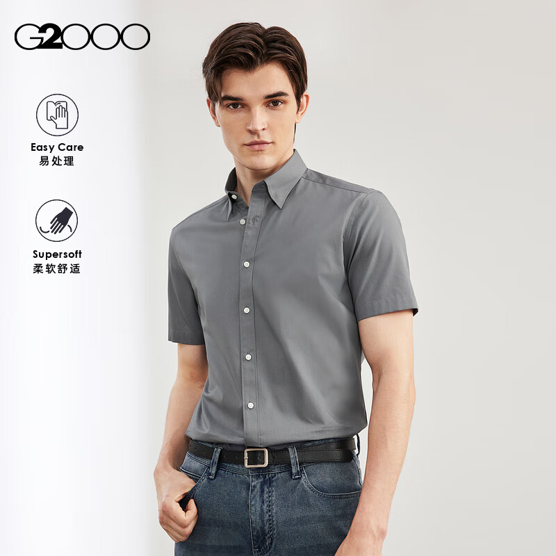 G2000 Mall Matching Cotton Blend Comfortable Skin-Friendly Textured Short-Sleeve...