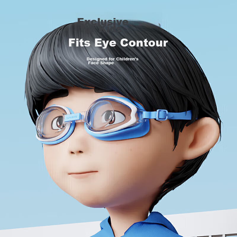 LI-NING Children's Swimming Goggles, Boys And Girls High-Definition Waterproof A...