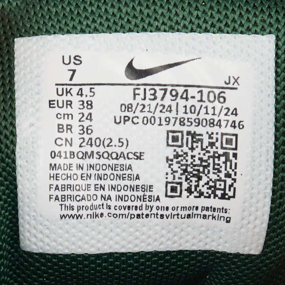 NIKE Women's Casual Shoes W NIKE AL8 Athletic Shoes FJ3794-106 38.5