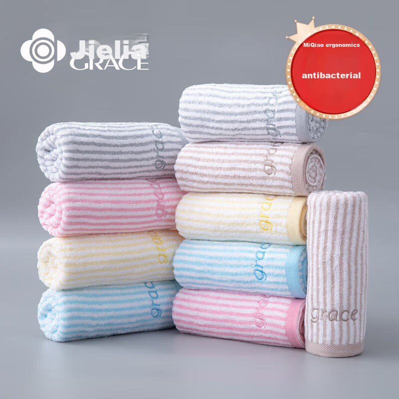 Grace Antibacterial Towels, Pack of Ten, Semi-Combed Embroidered Comfortable Pur...