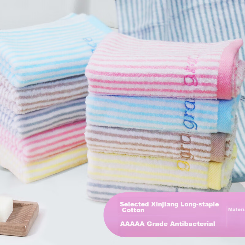 Grace Antibacterial Towels, Pack of Ten, Semi-Combed Embroidered Comfortable Pur...