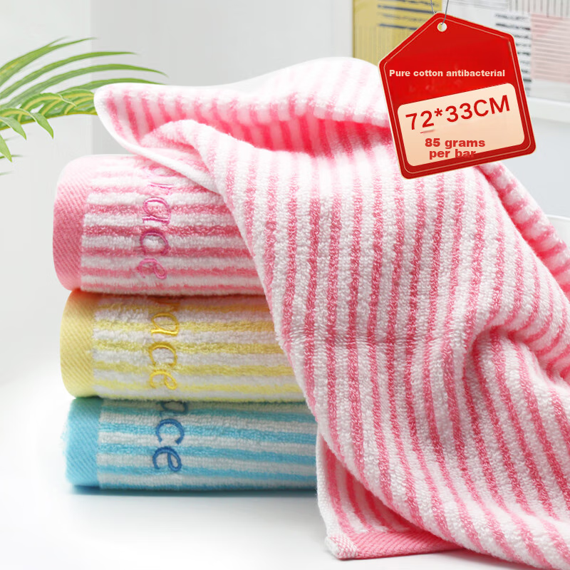 Grace Antibacterial Towels, Pack of Ten, Semi-Combed Embroidered Comfortable Pur...