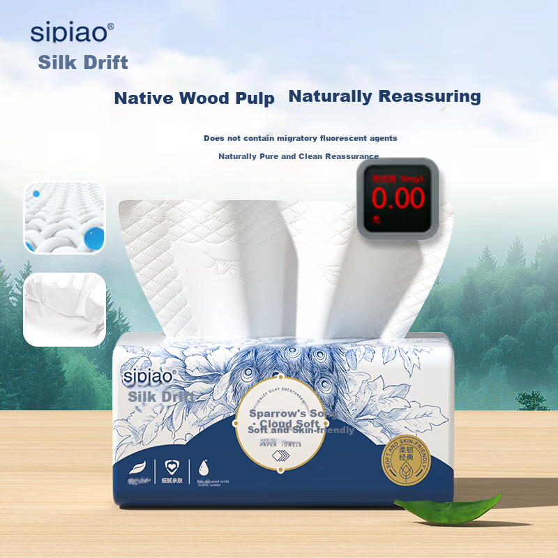 SIPIAO (SIPIAO) Sparrow Language Series 4-Ply Soft 400 Sheets*24 Packs Facial Ti...
