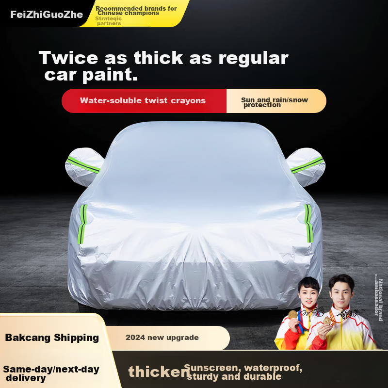Zhiguozhe Car Cover, Full Vehicle Protection, Sun Protection, Rain And Snow Prot...