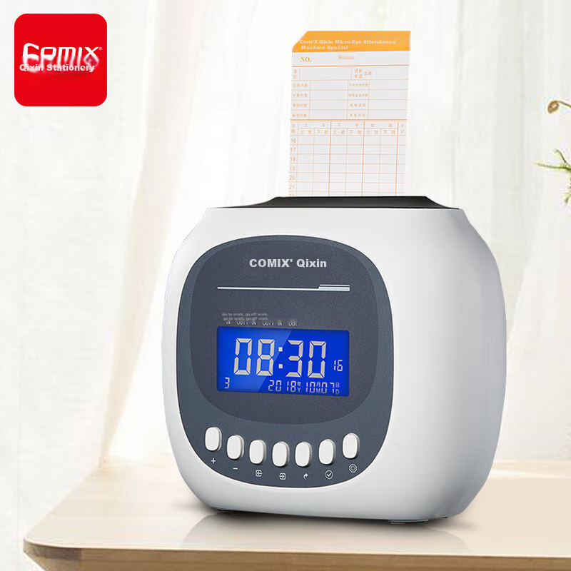 COMIX Attendance Machine, Clock-In Device, Paper Attendance Card Clock, JD Self-...