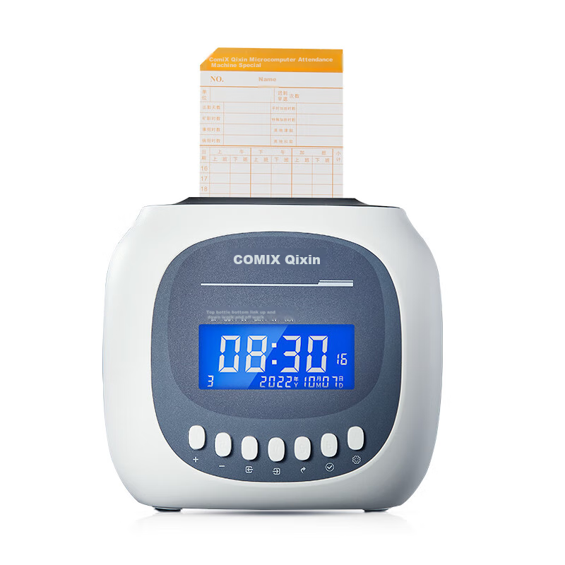 COMIX Attendance Machine, Clock-In Device, Paper Attendance Card Clock, JD Self-...