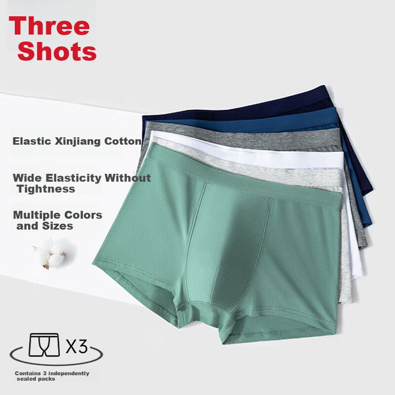 THREEGUN Men's Underwear Xinjiang Cotton Antibacterial Elastic Breathable Father...