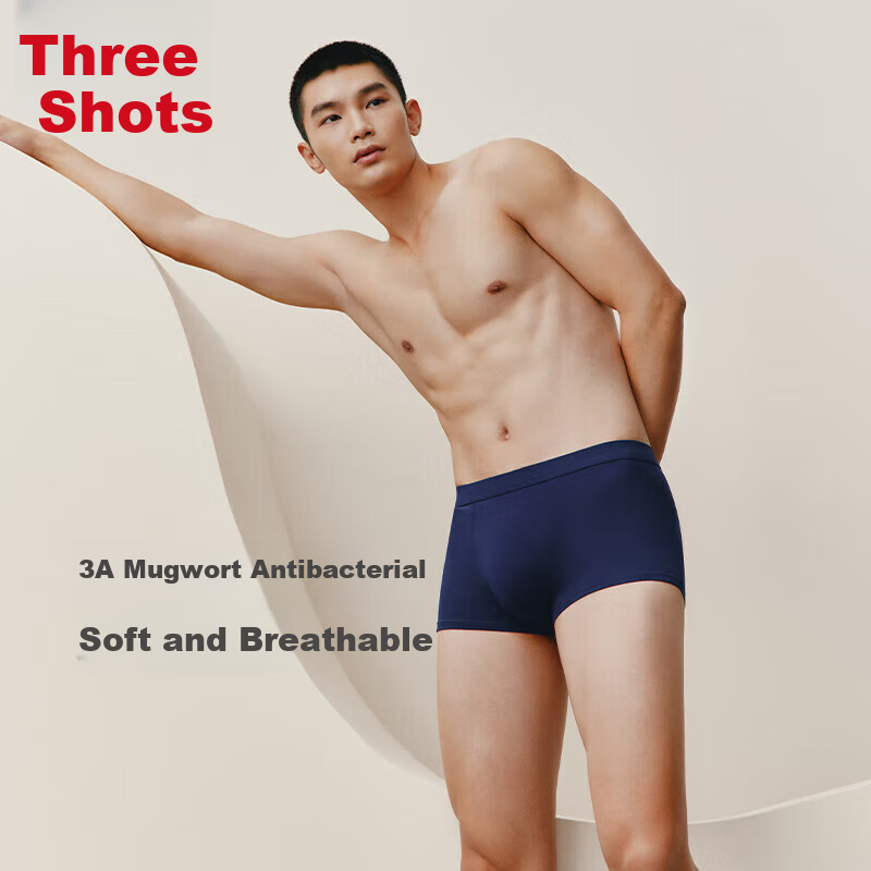 THREEGUN Men's Underwear Xinjiang Cotton Antibacterial Elastic Breathable Father...