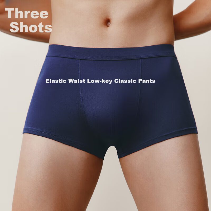 THREEGUN Men's Underwear Xinjiang Cotton Antibacterial Elastic Breathable Father...
