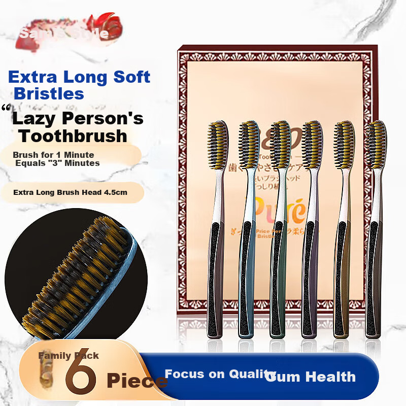 SOAO Luxury High-End Fine Silk Soft Bristle Toothbrush Sam's Same Style Adult La...