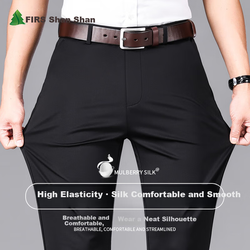 FIRS Men's Casual Pants with Mulberry Silk, Lightweight for All Seasons, Busines...