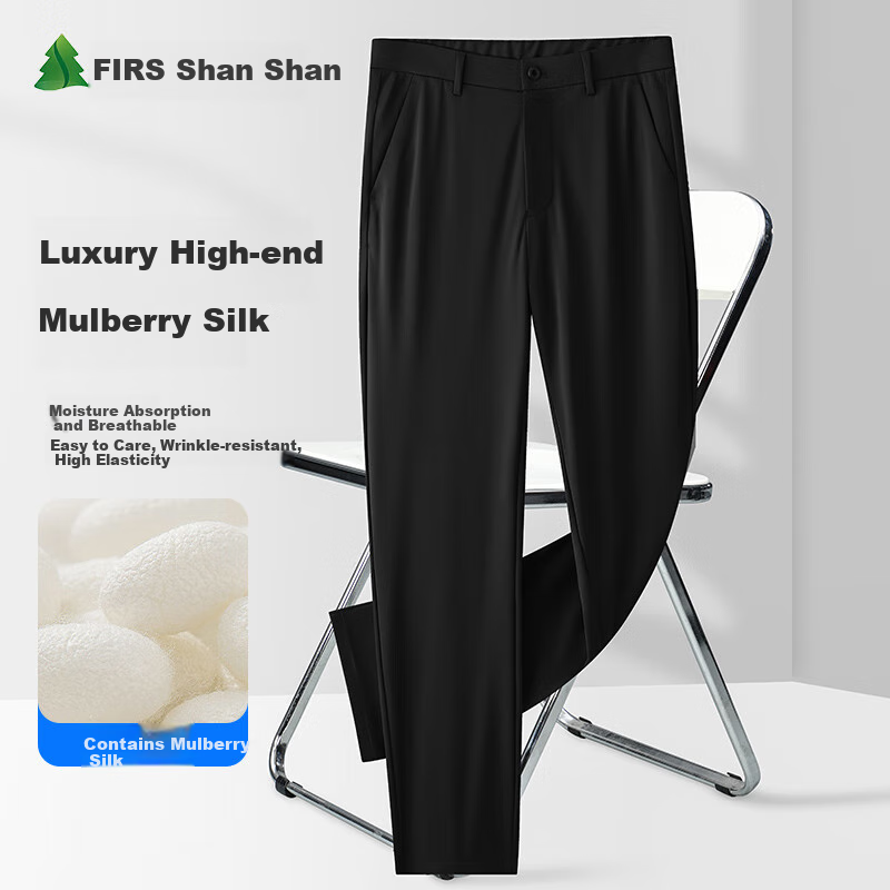 FIRS Men's Casual Pants with Mulberry Silk, Lightweight for All Seasons, Busines...