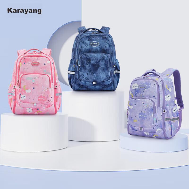Kalayoung Backpack for Primary School Students, Ultra-Light Outdoor Travel Backp...