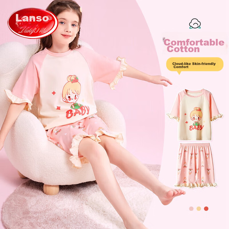 LangSha Children's Pajamas, Girls' Summer Thin Pure Cotton Sleepwear, for Older...