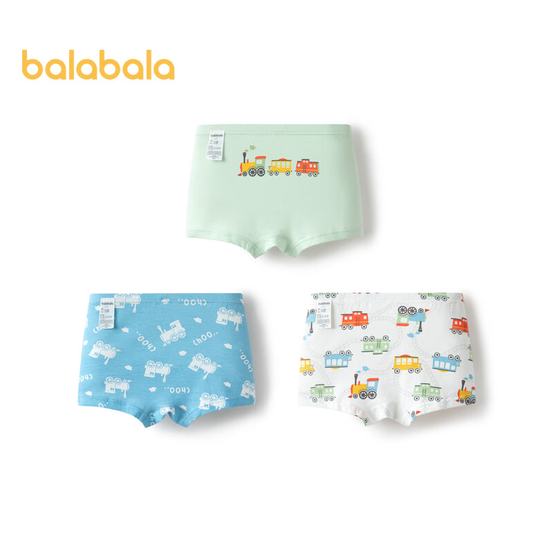 Balabala Baby Underwear, Cotton Children's Boxer Briefs, Boys' Toddler Skin-Frie...