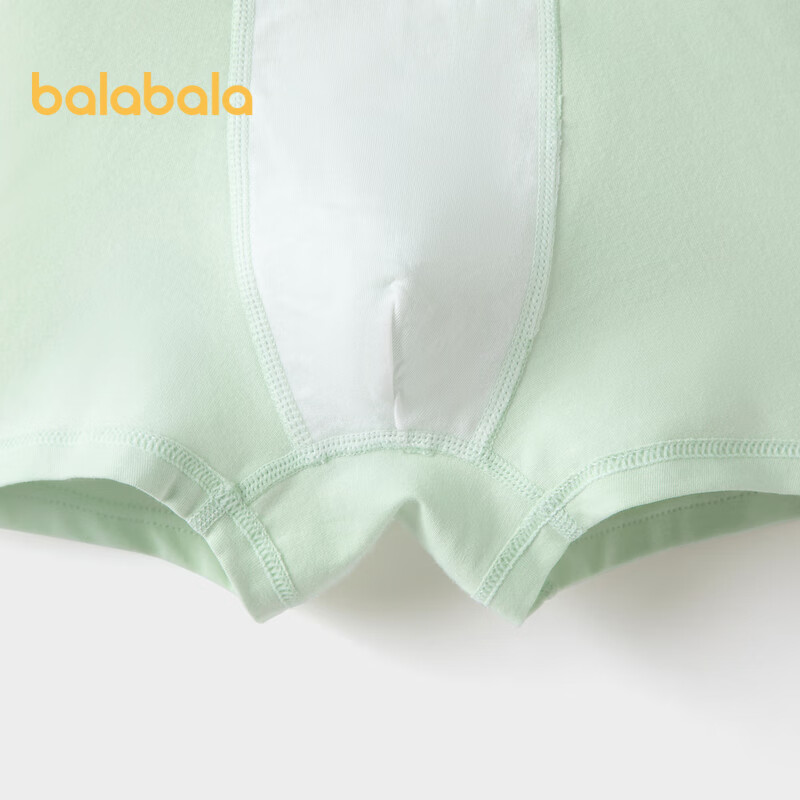 Balabala Baby Underwear, Cotton Children's Boxer Briefs, Boys' Toddler Skin-Frie...