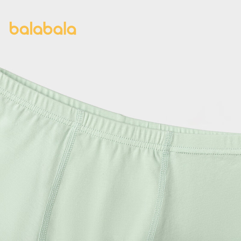 Balabala Baby Underwear, Cotton Children's Boxer Briefs, Boys' Toddler Skin-Frie...