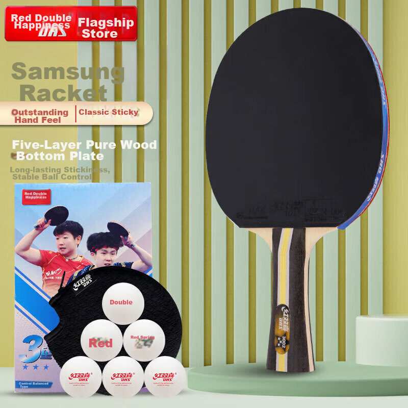 DHS 3-Star Penhold Double-Sided Anti-Grip Table Tennis Racket H3002 with 6 Balls