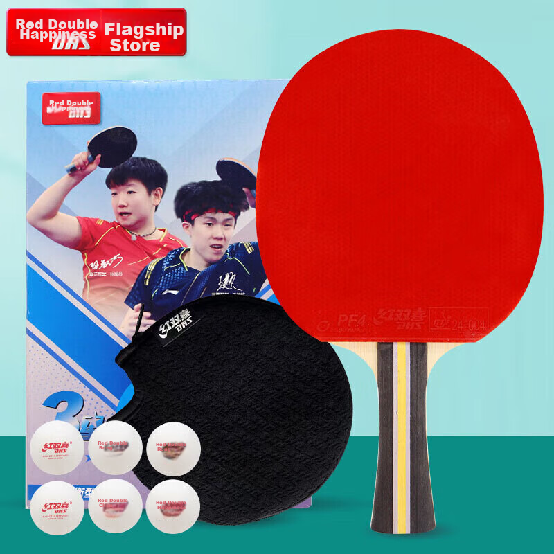 DHS 3-Star Penhold Double-Sided Anti-Grip Table Tennis Racket H3002 with 6 Balls