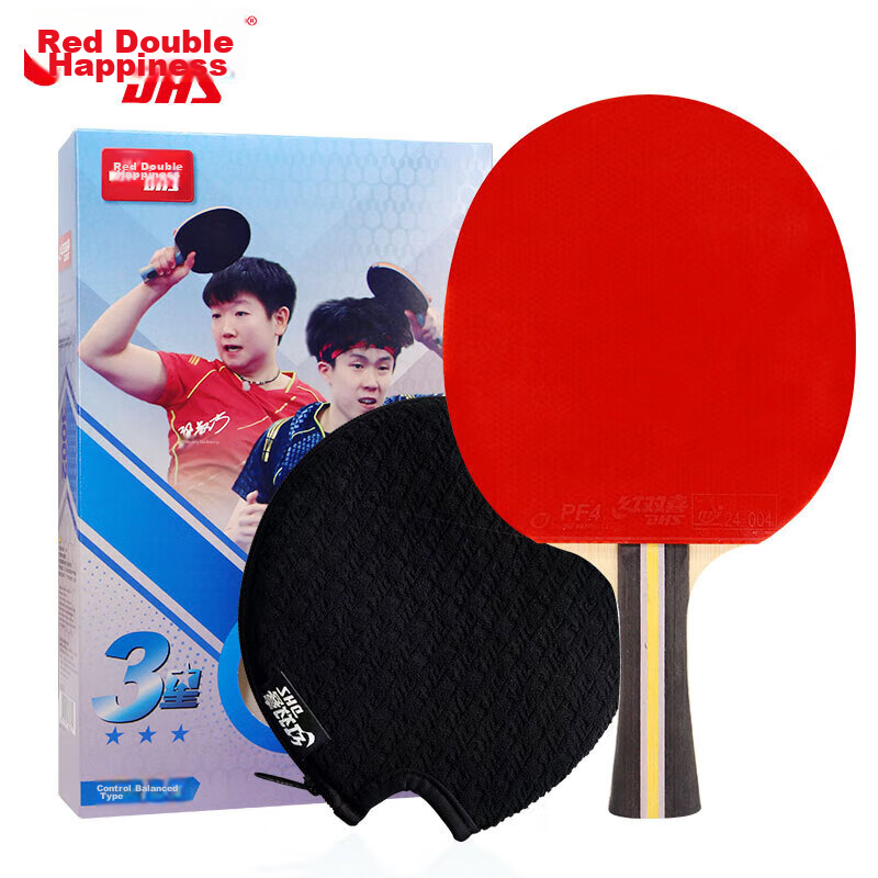 DHS 3-Star Penhold Double-Sided Anti-Grip Table Tennis Racket H3002 with 6 Balls