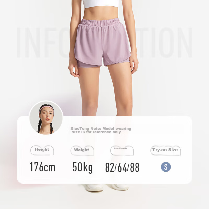 Keep Anti-Exposure Loose Elastic Woven 2-In Shorts, Breathable, Skin-Friendly, W...