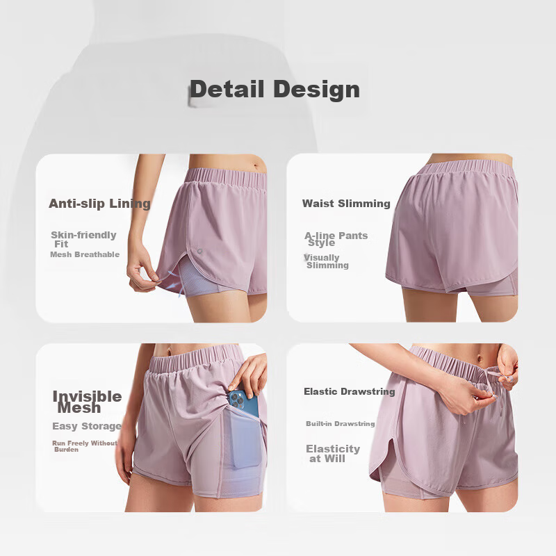 Keep Anti-Exposure Loose Elastic Woven 2-In Shorts, Breathable, Skin-Friendly, W...
