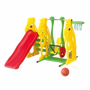 Ching Ching Rabbit Slide + Ladybug Swing (137cm) - Pack of 1