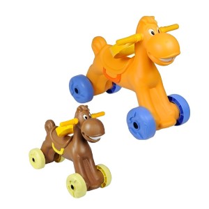 Ching Ching Mini Horse (up to 25kgs) - Brown