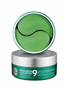 Hyaluron Peptide9 Ampoule Eye Patch 1.6g x 60 piece | Cica Peptide Hydrating Eye