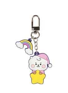 Dream of Baby Rj Silicone Keychain