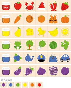 Viga Learning Colors Puzzle Set