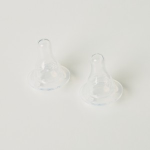 Pigeon Softouch Wn Nipples (S) 2Pcs ( 81240 )
