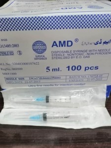Am Disposable Syringe 5 Ml