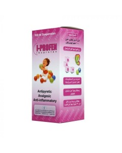 I-Profen 100Mg Susp 5Ml