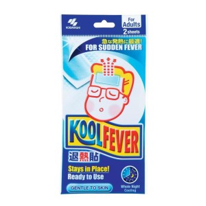Koolfever-Adult