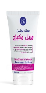 Bio Ghar Makeup Remover Lotion 200Ml