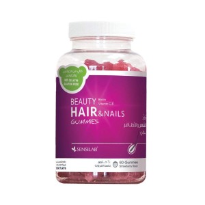 Beauty Hair & Nails Gummes 60 Gummies