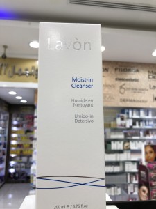 Lavon Moist In Cleanser 200Ml