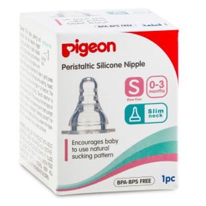Pigeon 346 S Type Nipple (S) 1S